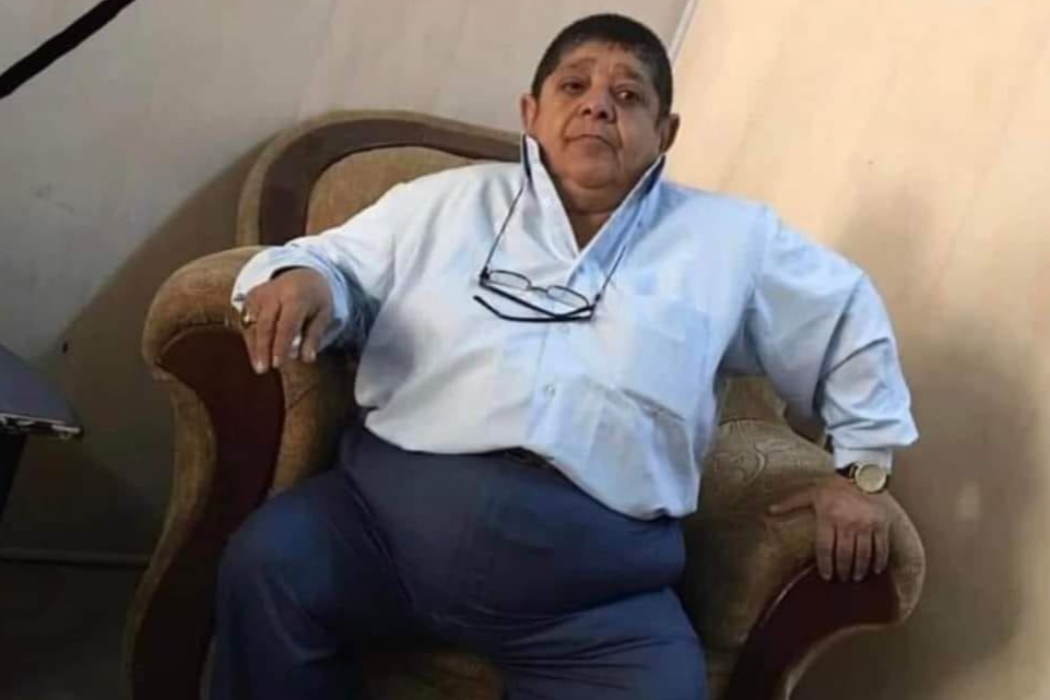 سامي