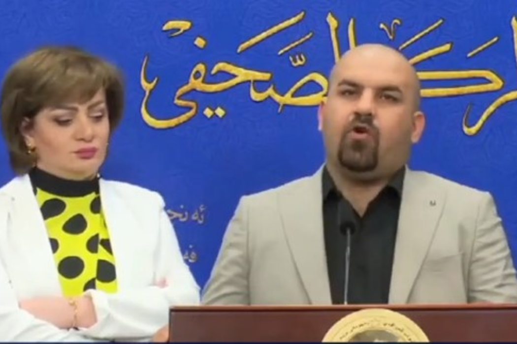 ئومێد