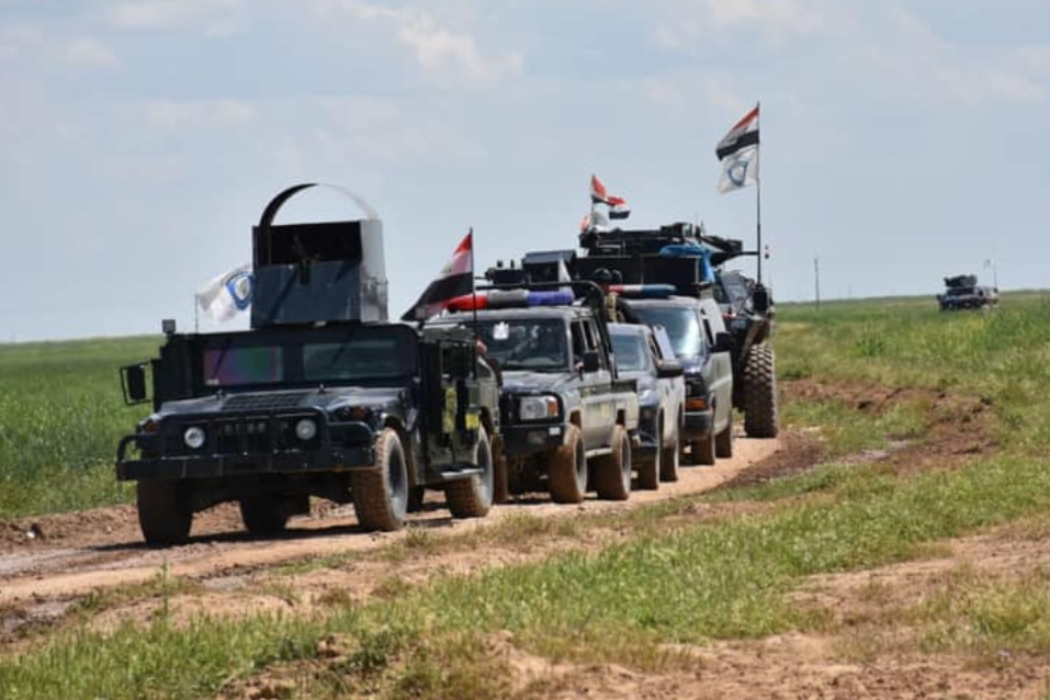 پۆلیسی فیدرال