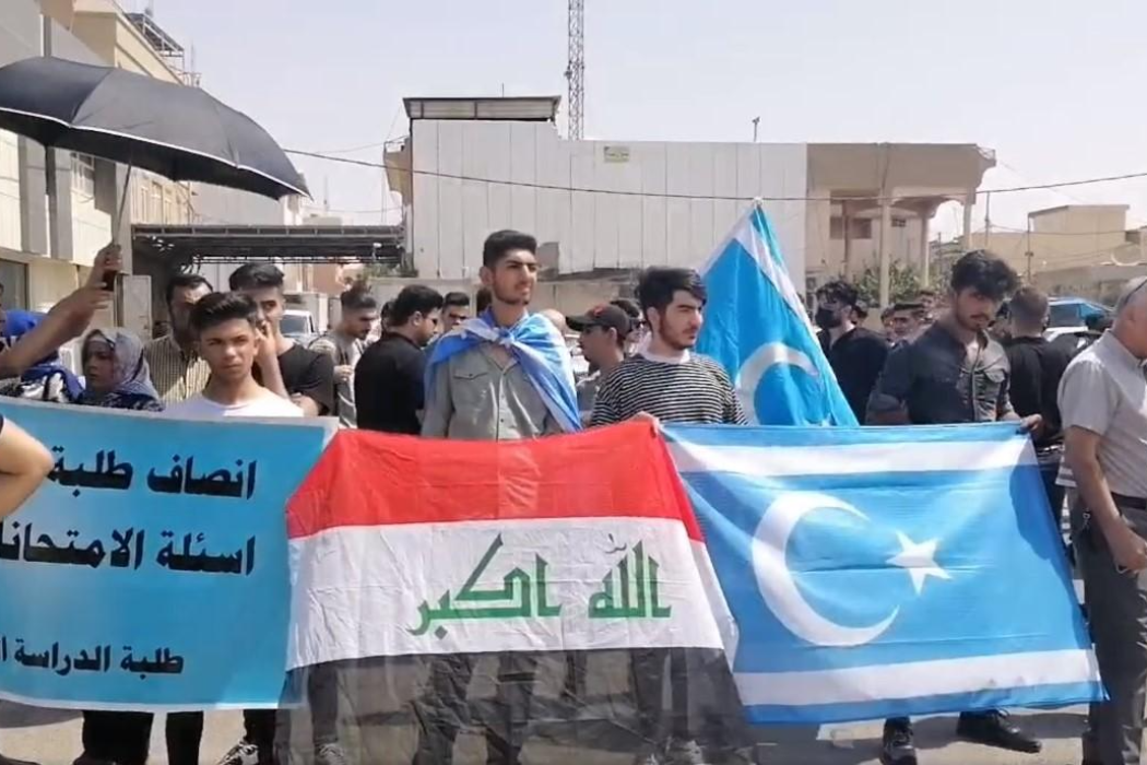 تورکمان