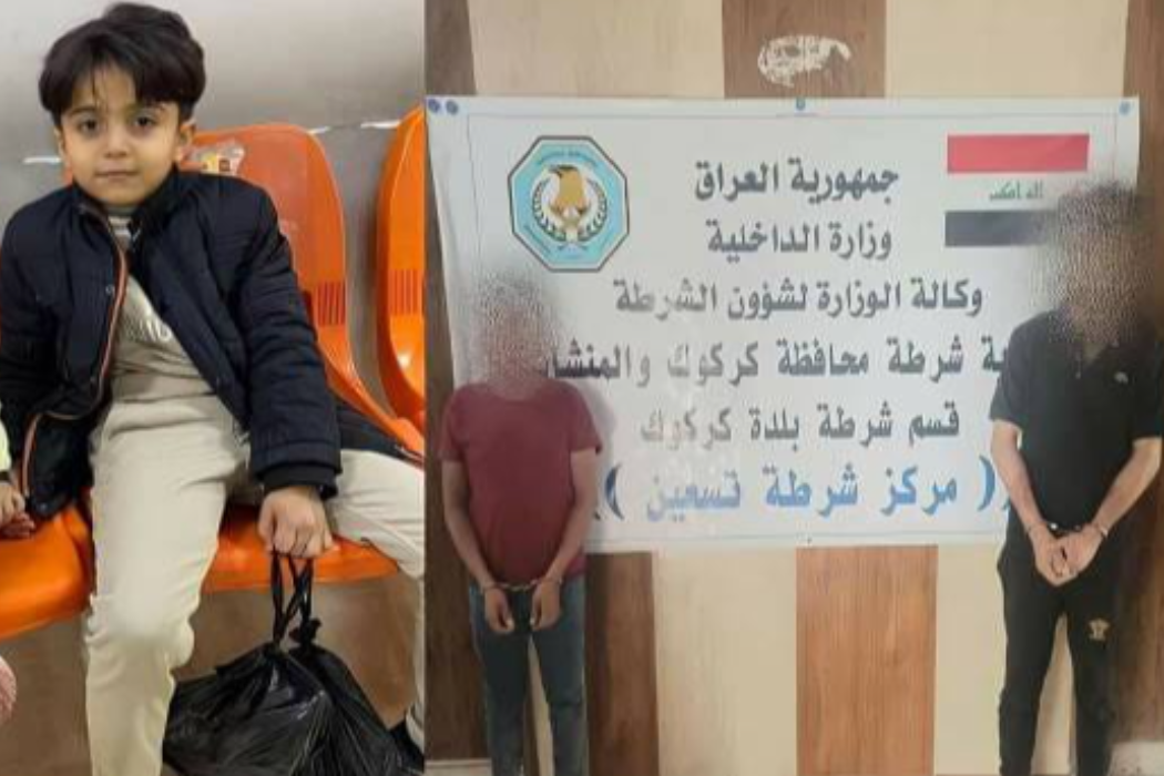 ئةيوب