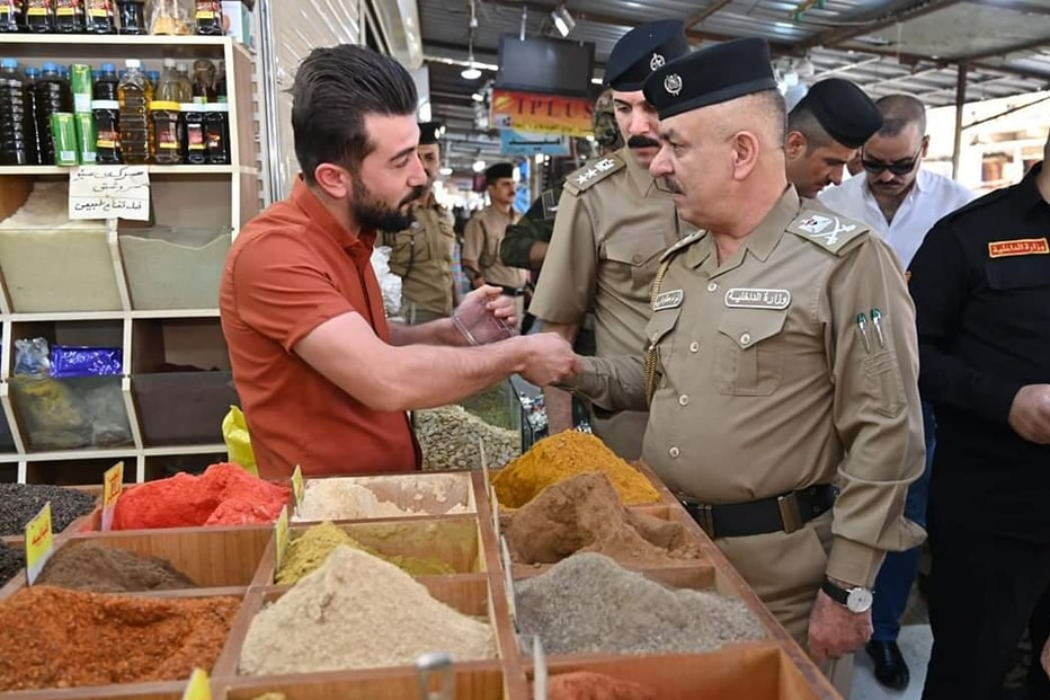 فەرماندەی پۆلیس