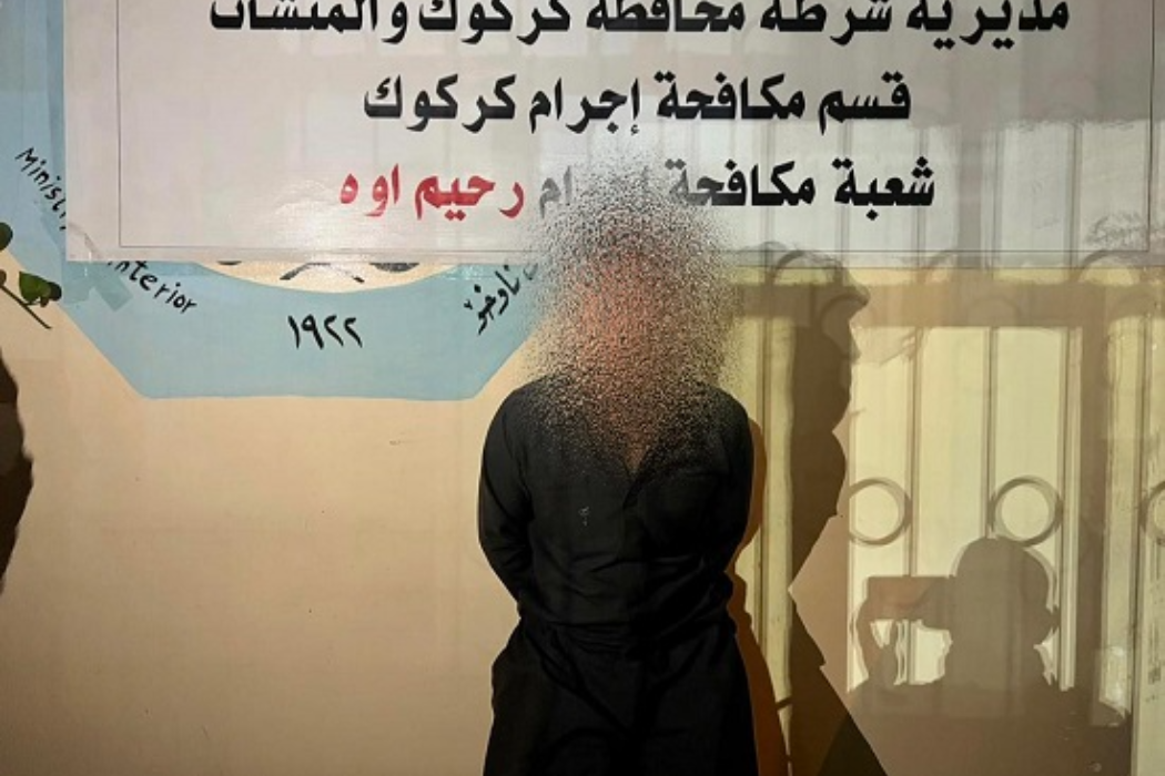 دزى