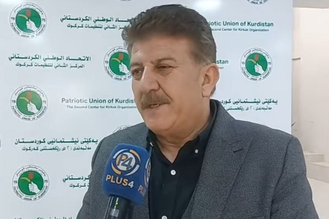 جنكى