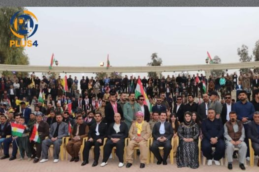 بارتى