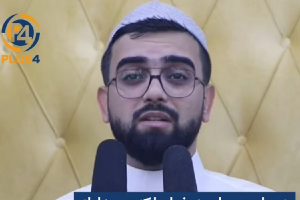 د ئەحمەد
