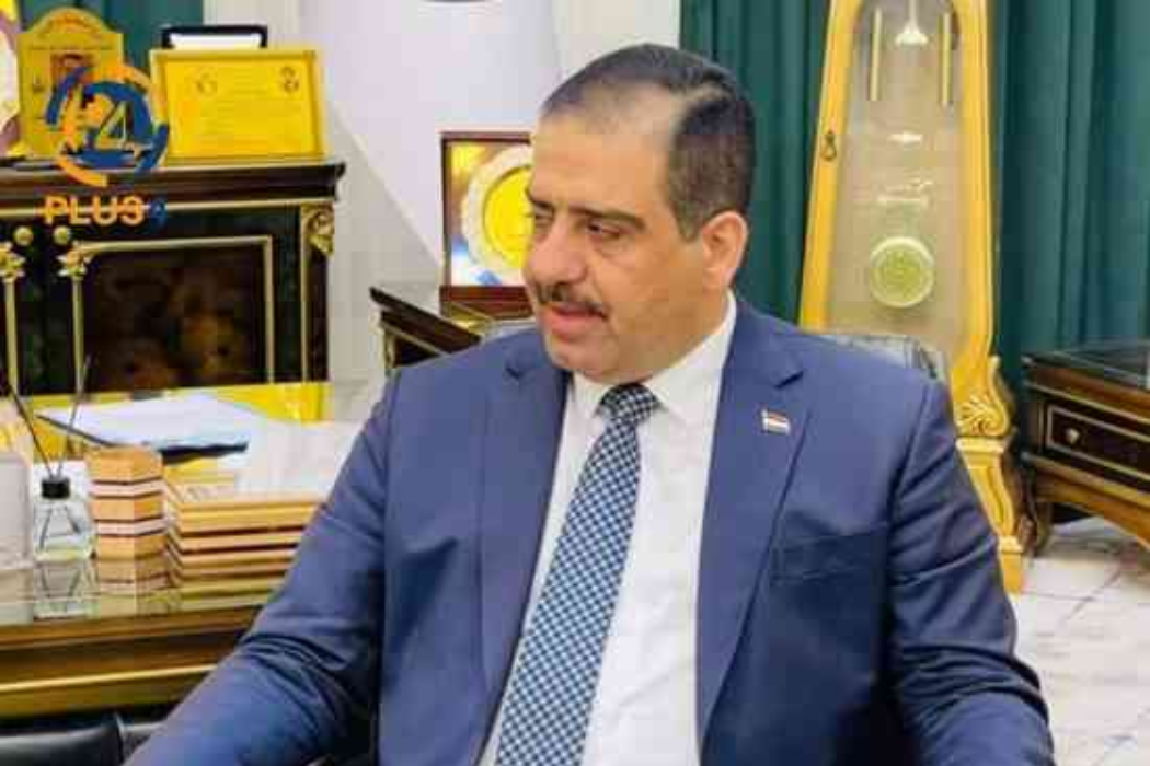 وەزیری بازرگانی