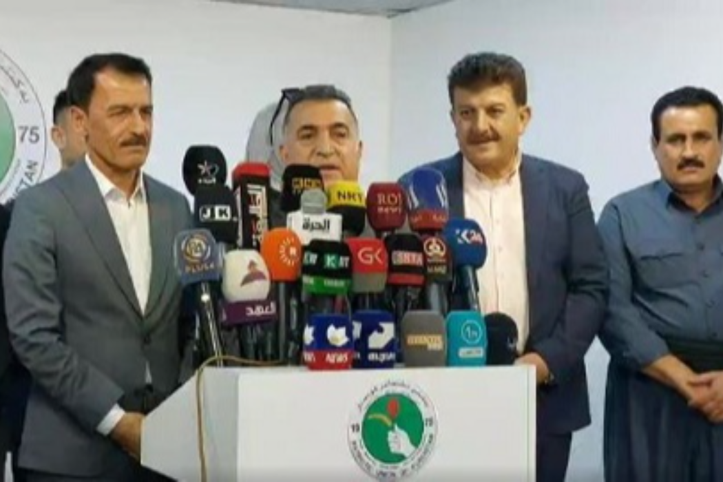 روند