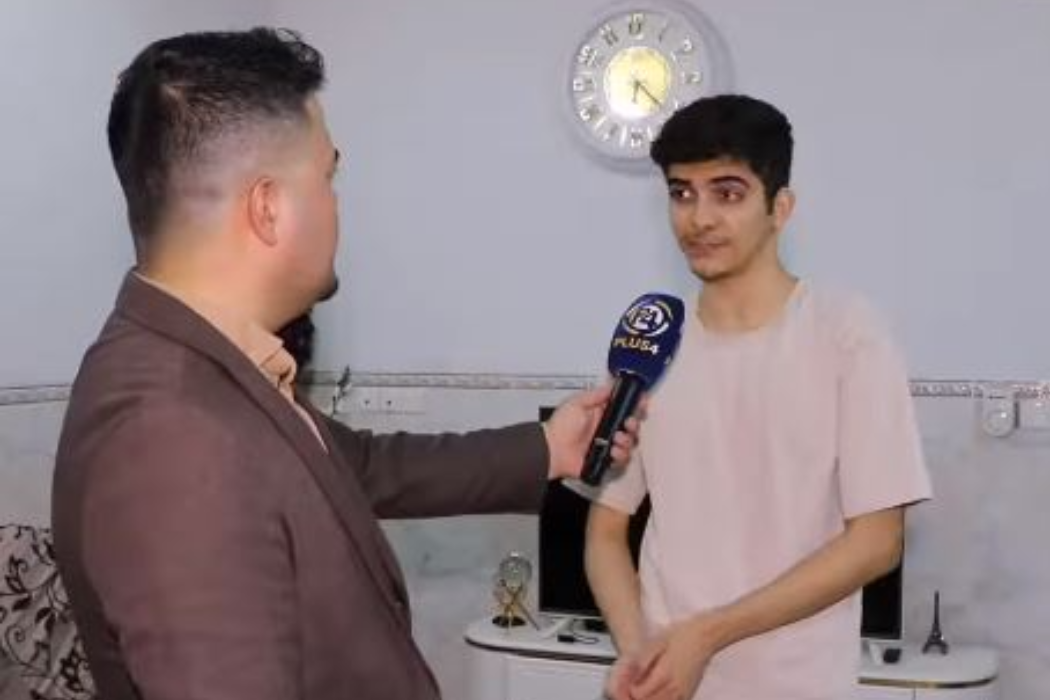 سامان محةمةد