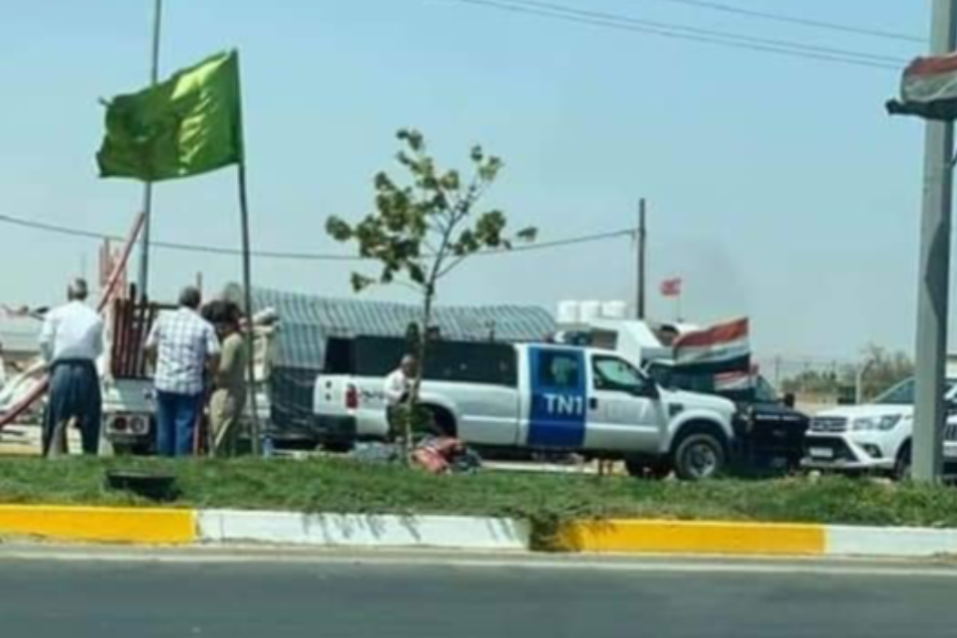 خيمة
