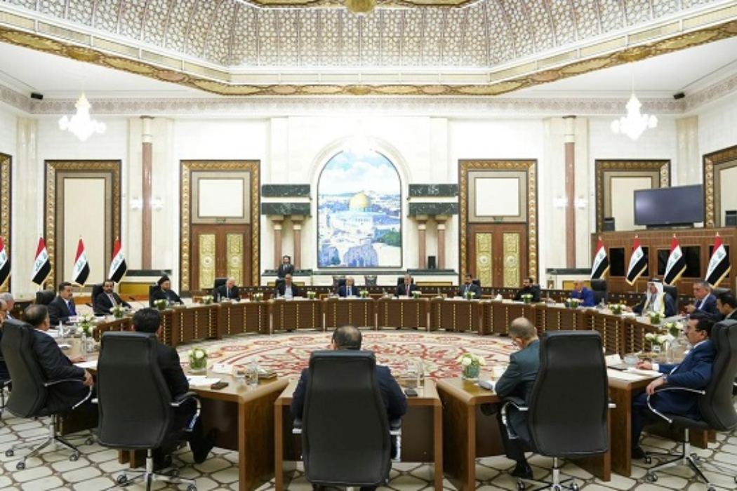 مجلس عربي
