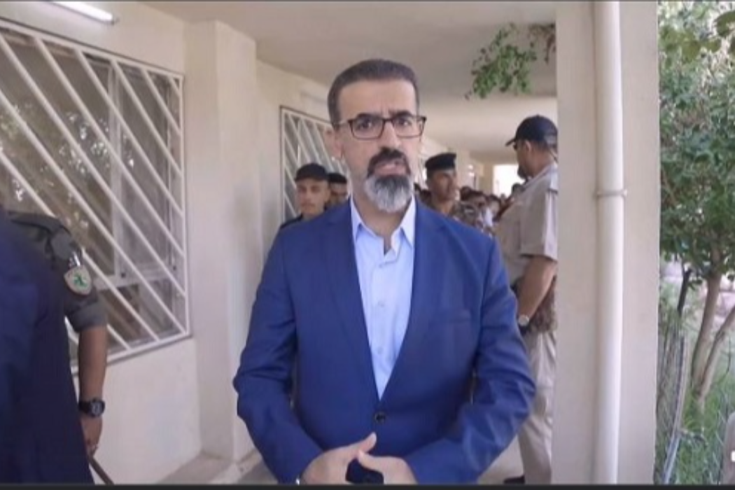 ريبوار تةها