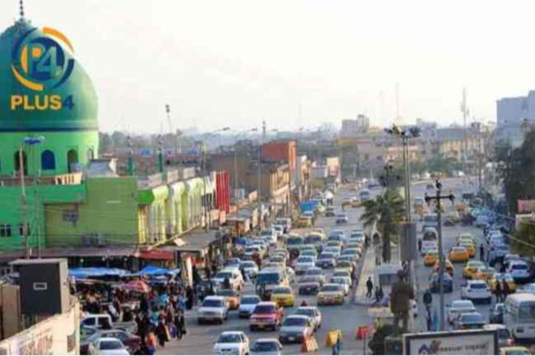 کەرکوک