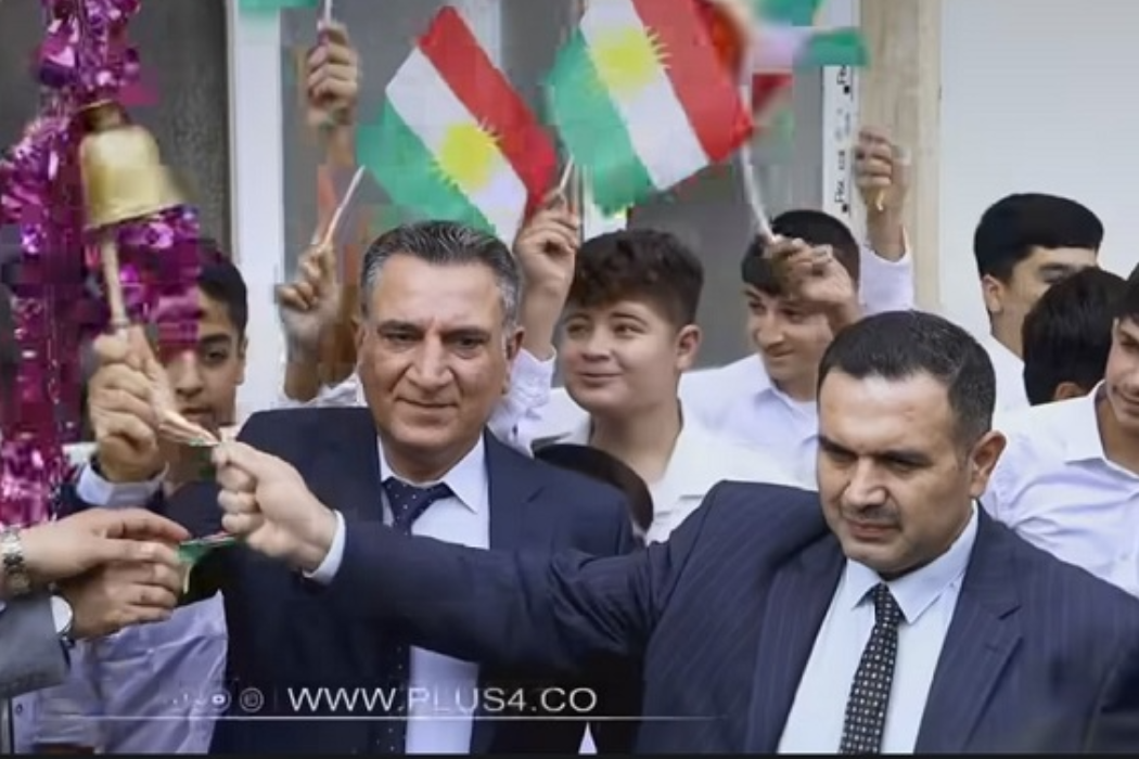 sherzad u kamaran