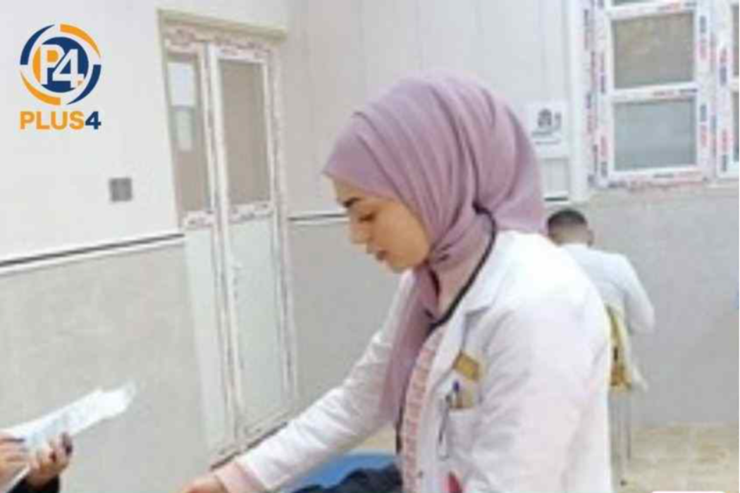 دامەزراندن