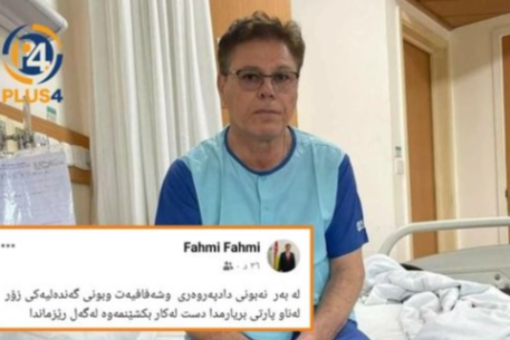 قلاثفقثفلا