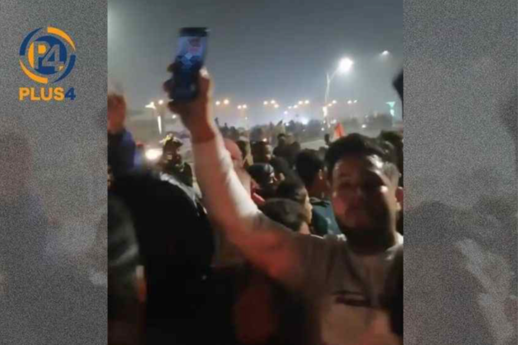 سەدامیەکان