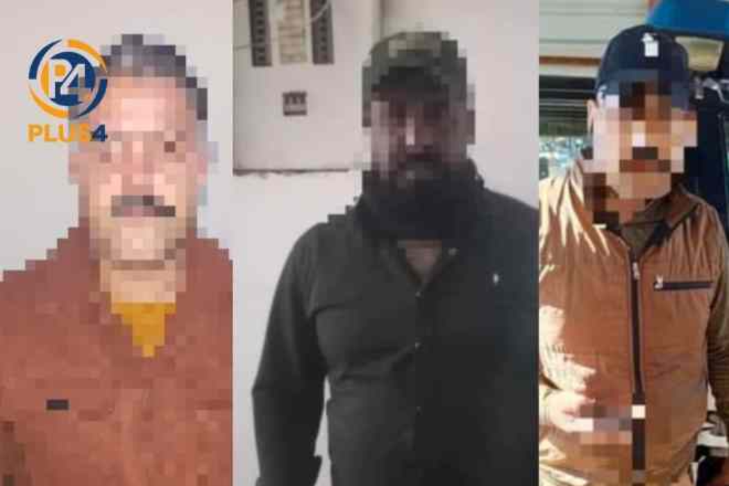 پۆلیسی کەرکوک