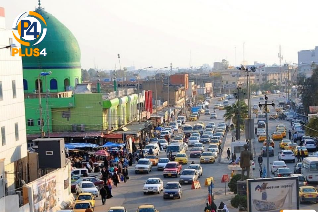 kirkuk