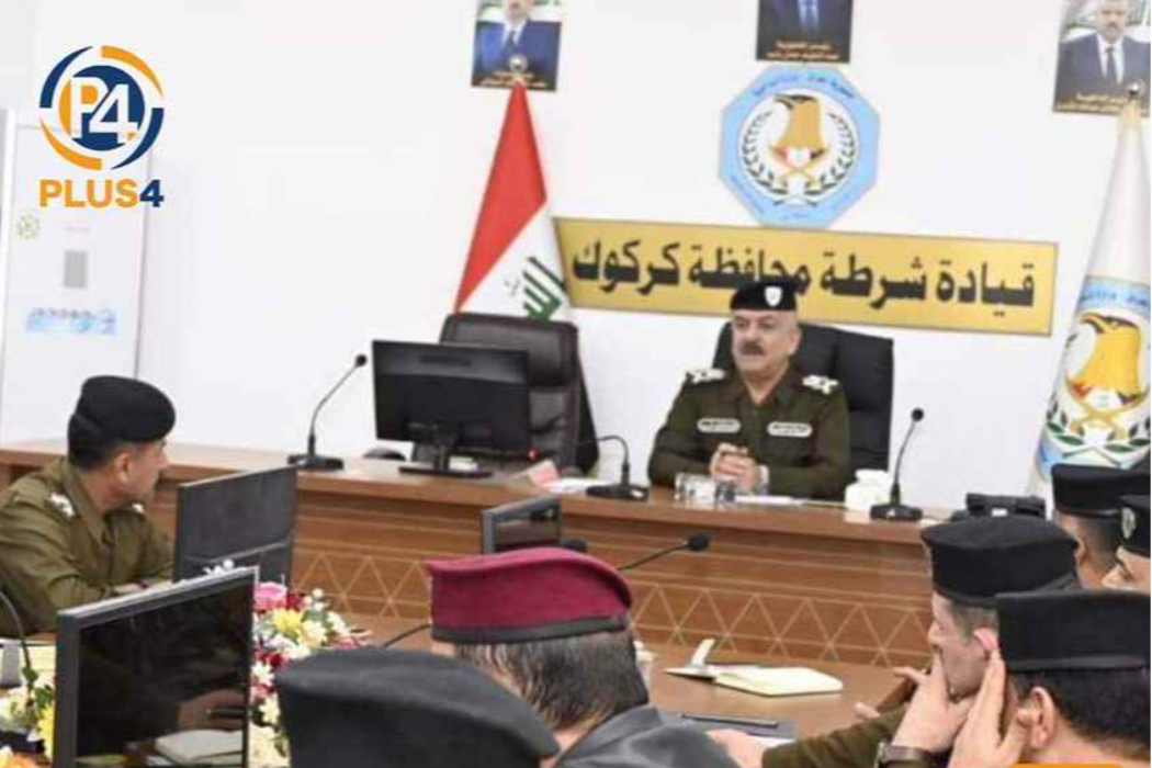 پۆلیسی کەرکوک