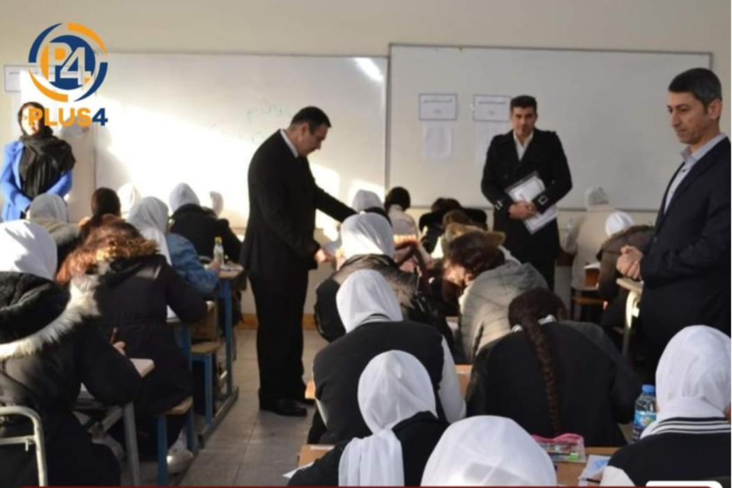 ماموستا كامران