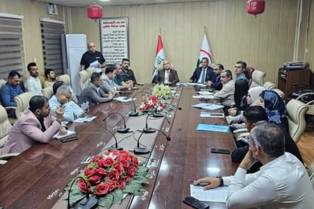 تةندروستىى