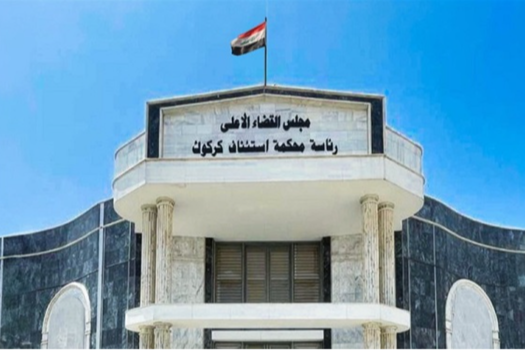 دادكاى كركوكوك