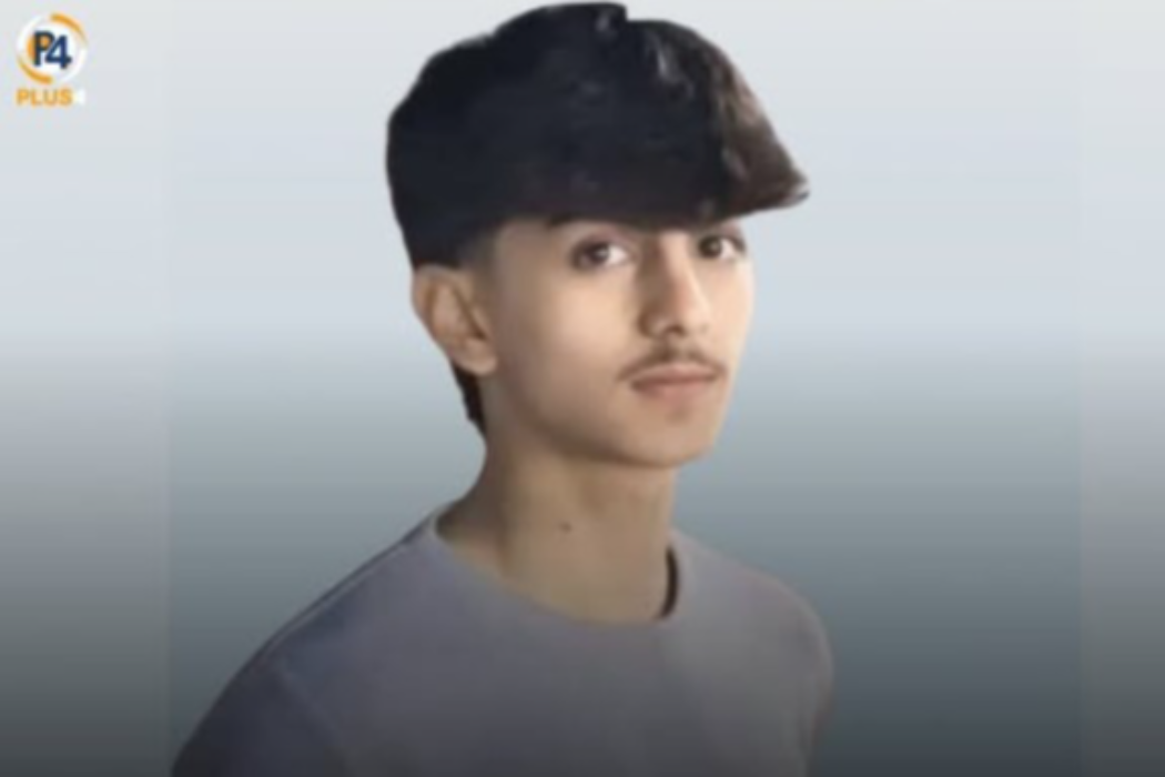 كركوك