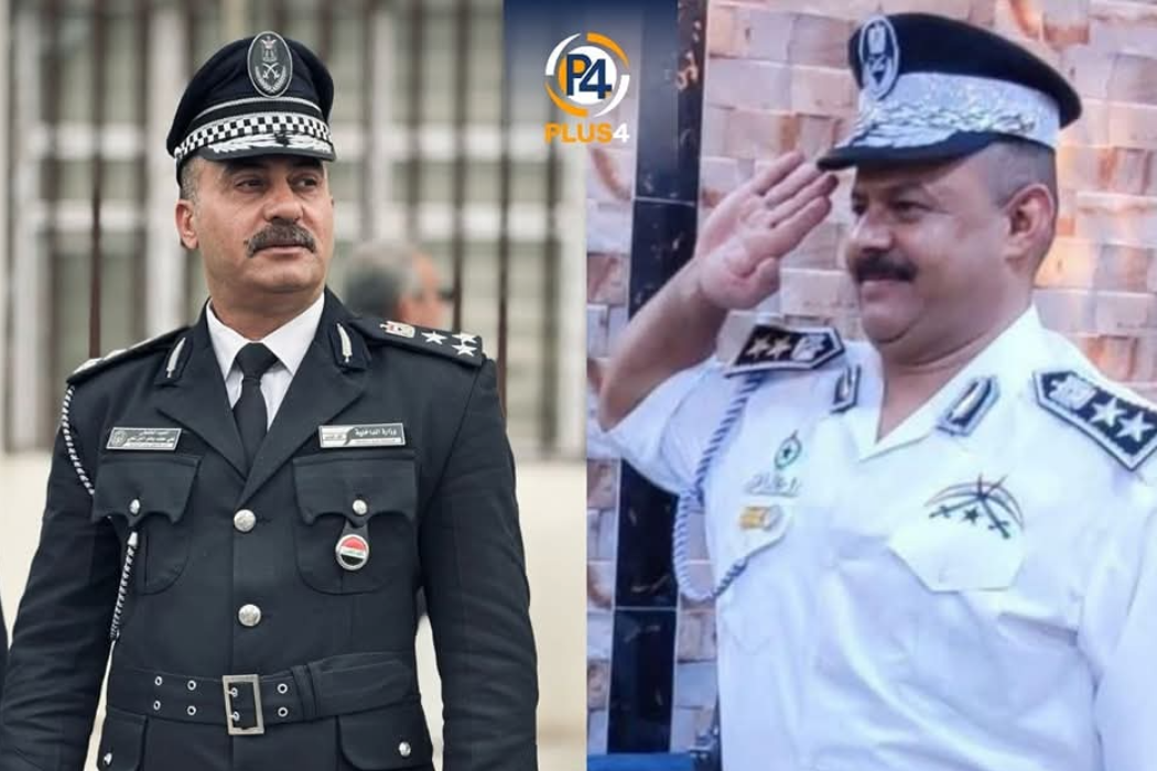 پۆلیسی کەرکوک
