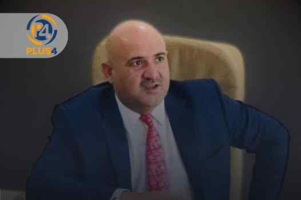 عەمار