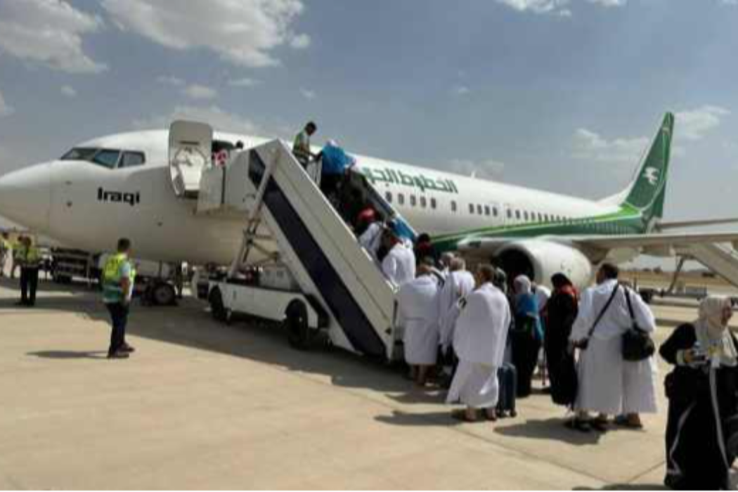 گواستنەوە