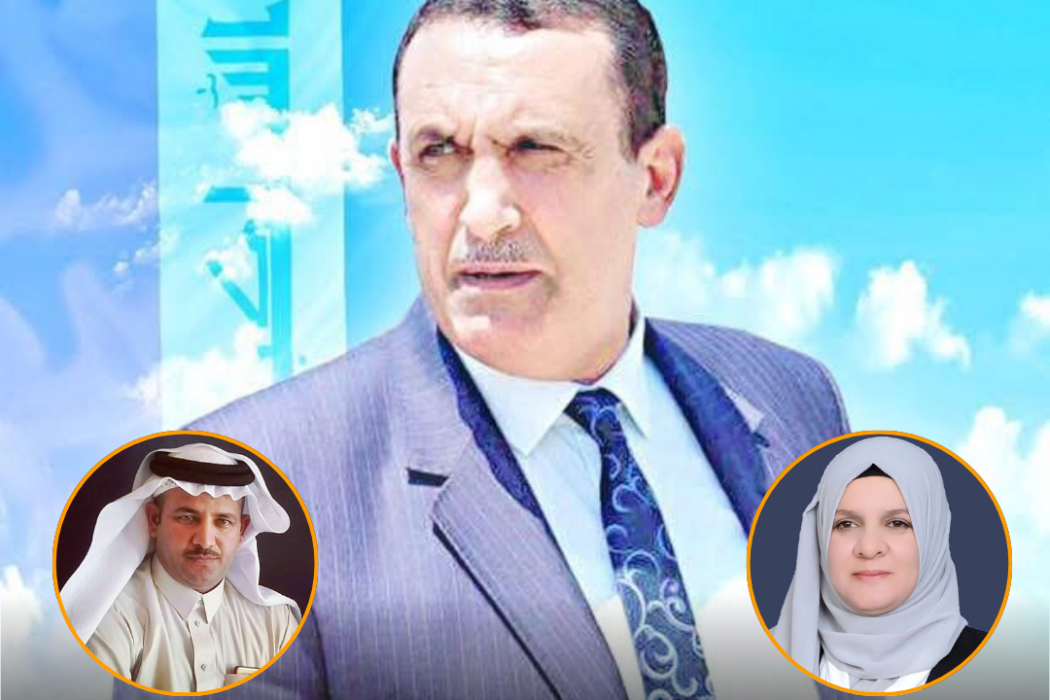 منى وعيسى