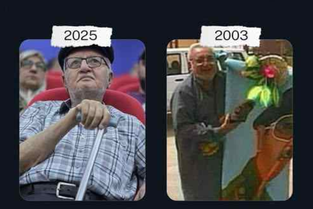ئەبو تەحسین