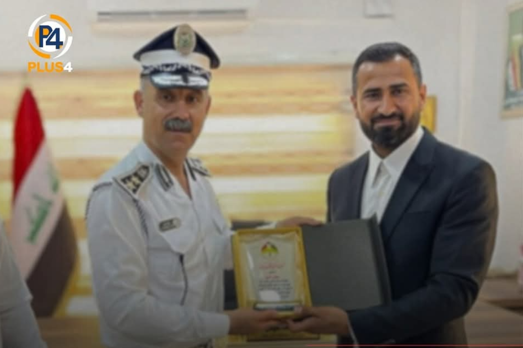 پۆلیسی هاتەچۆ