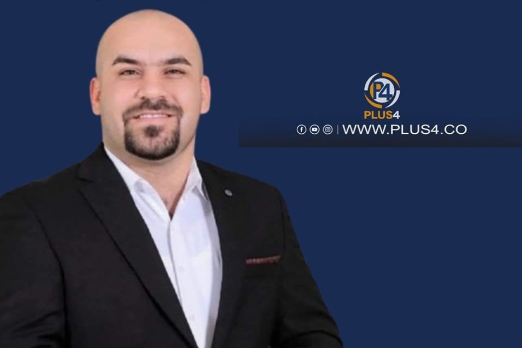 اميد محمد
