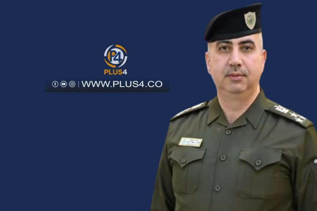 عەمید گۆران