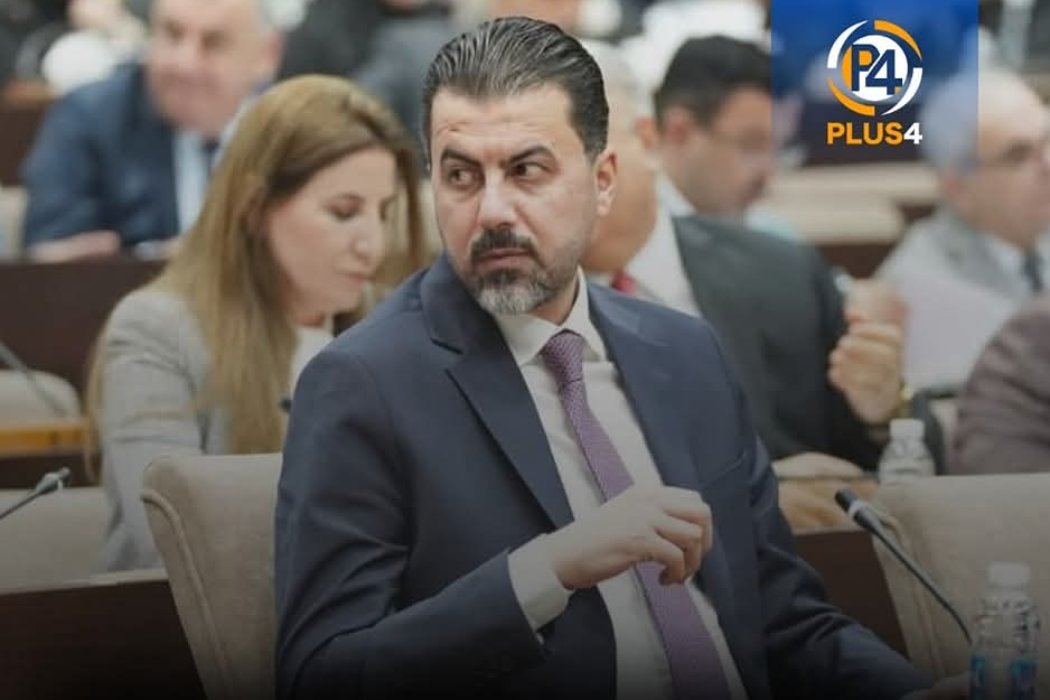 موهەیمەن