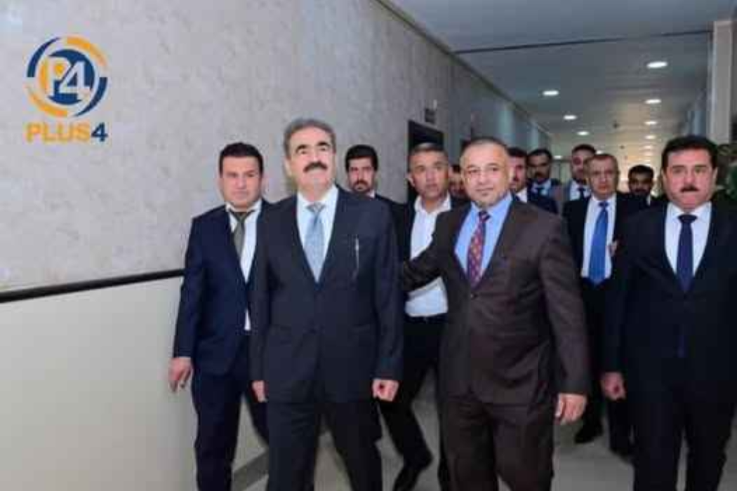 پارتی لە کەرکوک