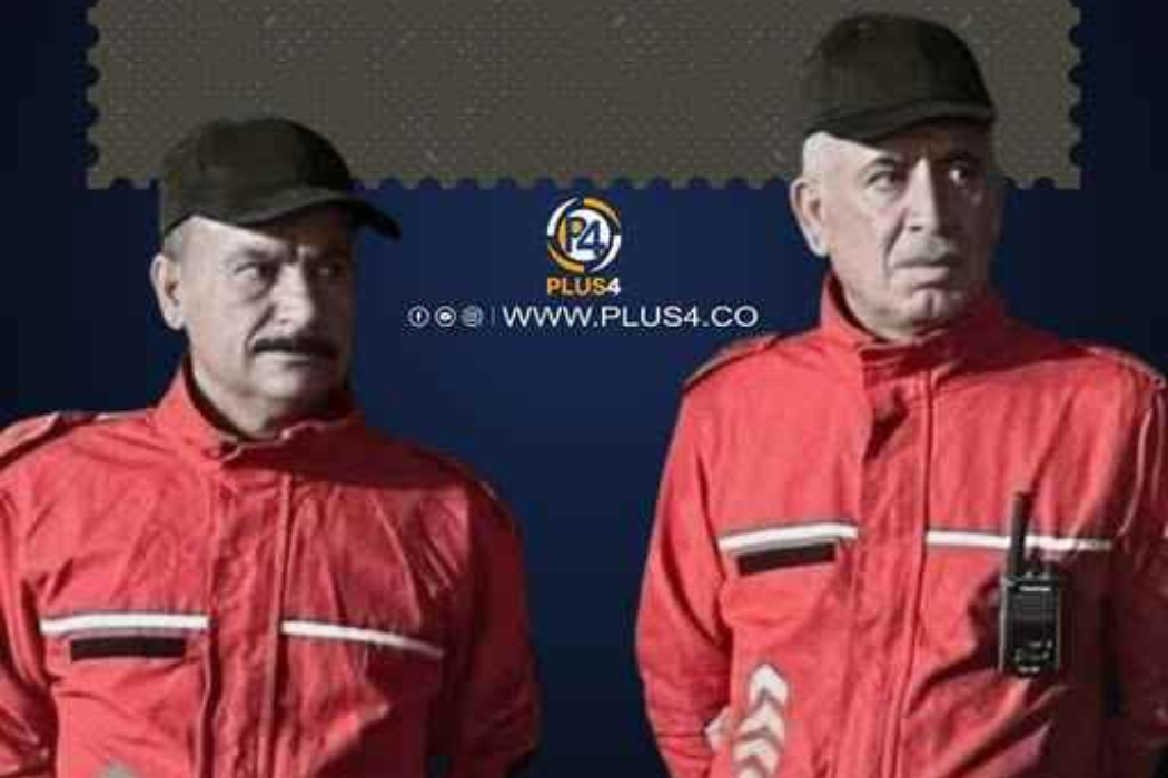 مردن