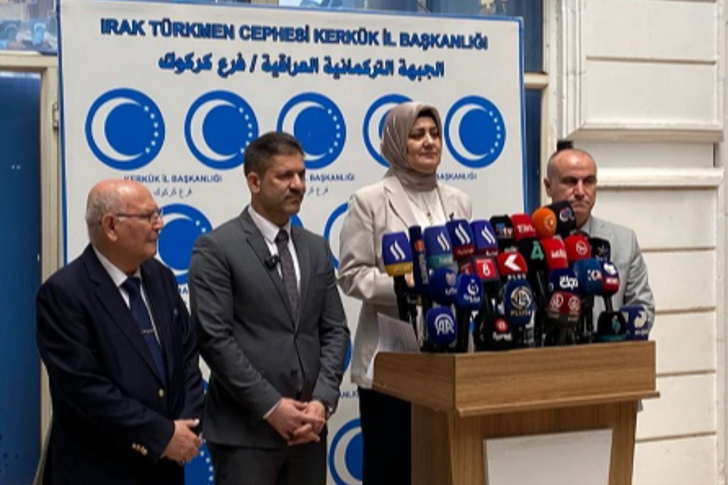 كؤنكرةى توركمان