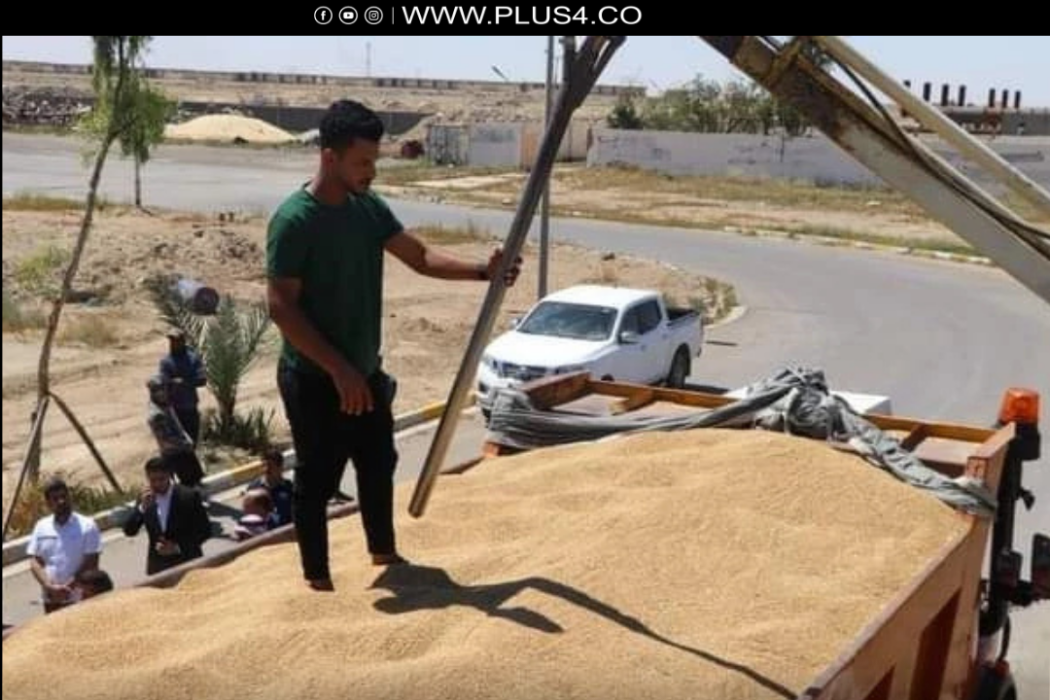 التسويق