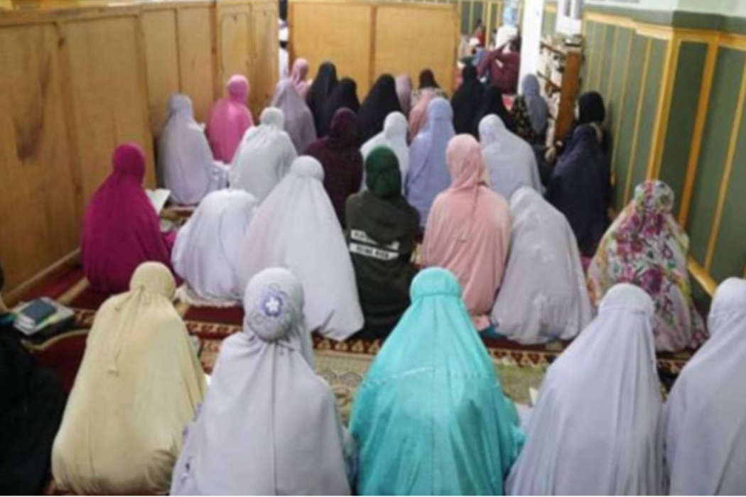 نوێژی خانمان