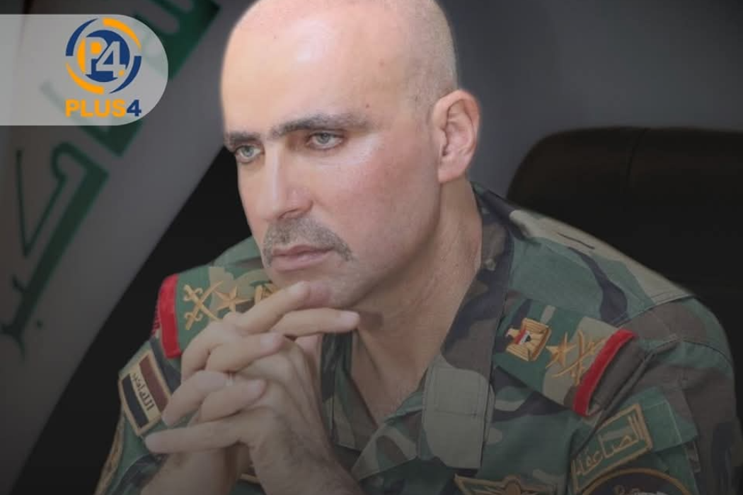 ناسر