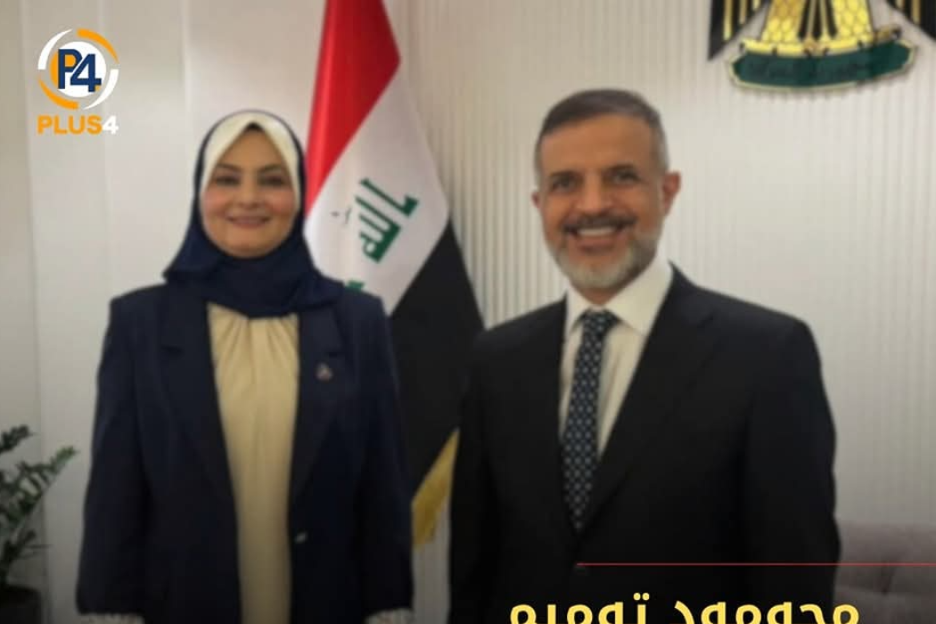 محەمەد تەمیم