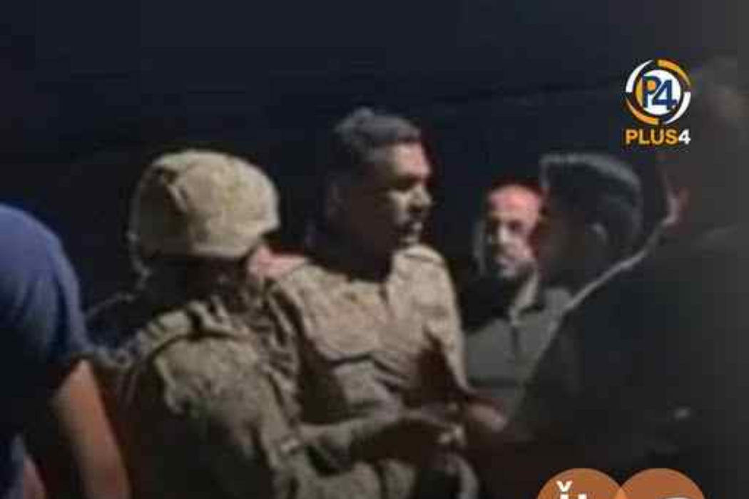 هێرشکردن