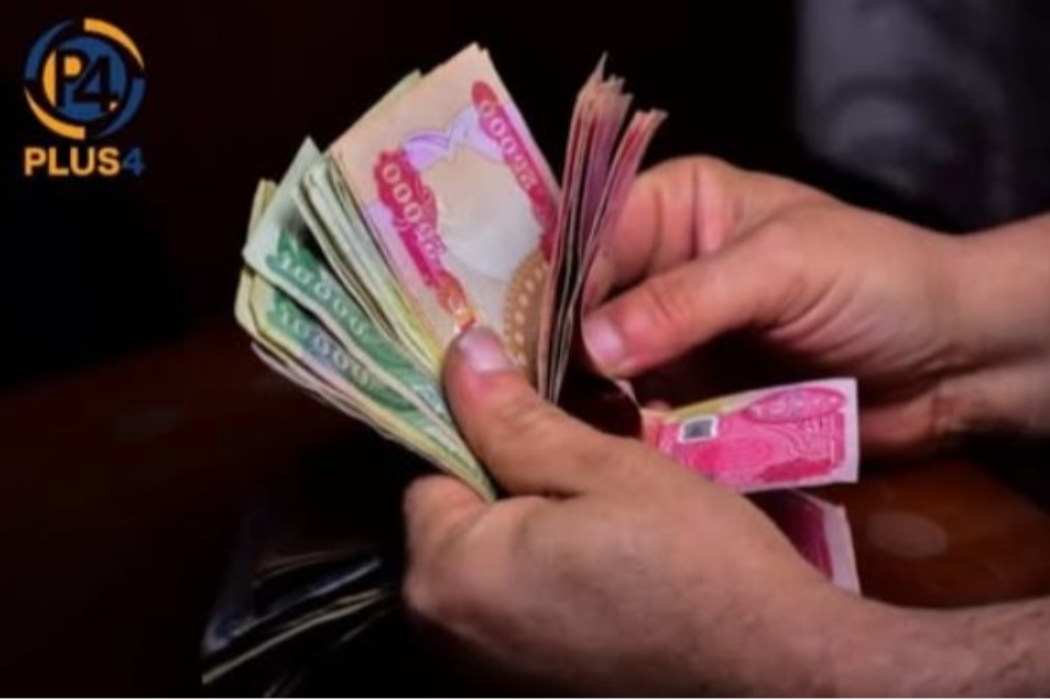 مووجه