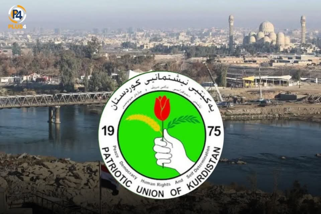 هاوپەیمانی