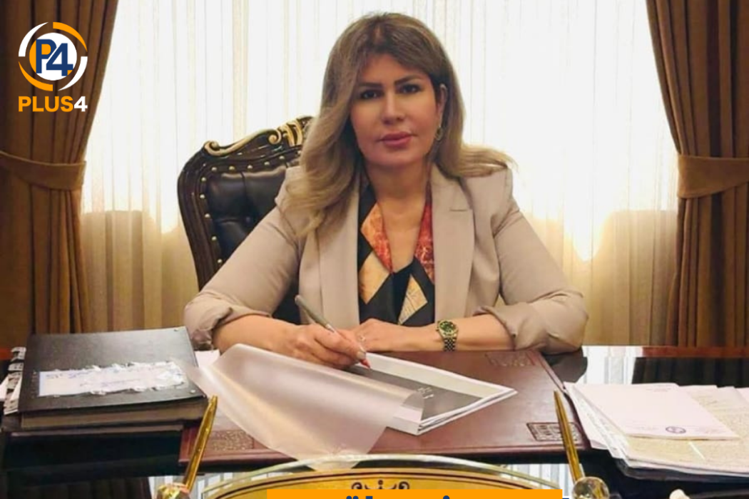 دكتورة منى