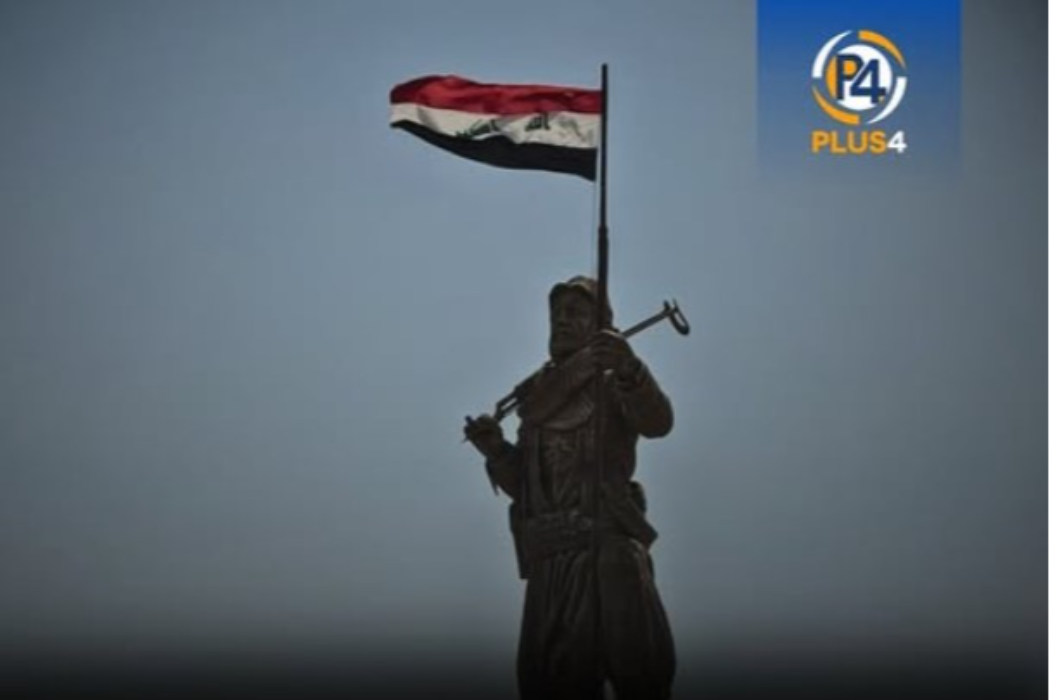 كركوك