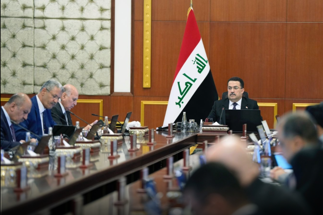 مجلس الوزراء